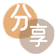 永州信用卡分享网 - 诚信24小时接单平台